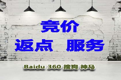 百度推广内容营销，实战案例分享