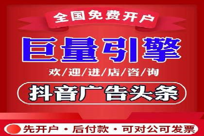 突破传统：专业SEM托管在中小企业中的运用